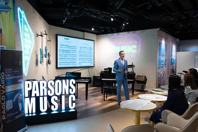 2025 MACA 校際音樂節工作坊 Schools Music Festival Workshop (5/6)