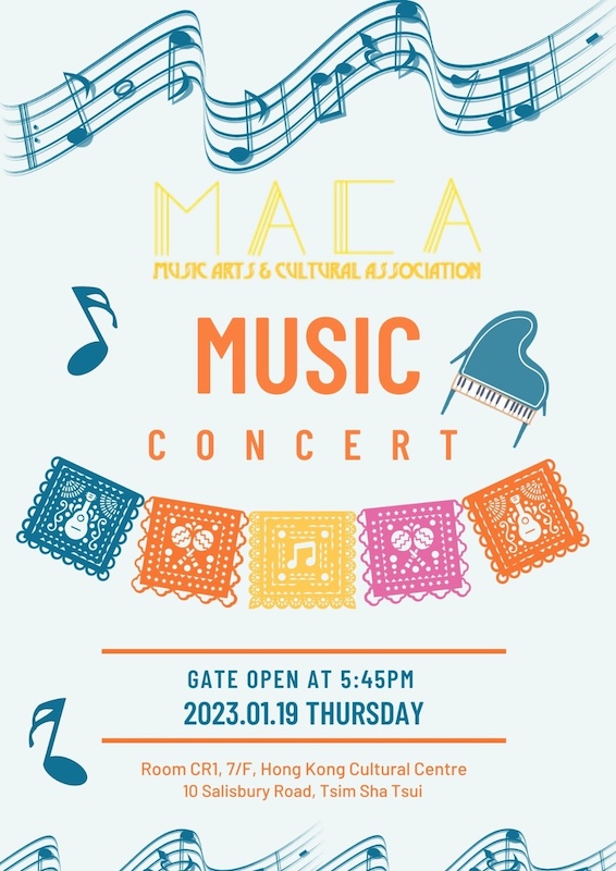 MACA 春季音樂會暨頒獎典禮 2023 Music Concert & Awards Ceremony 2023 (1/6)