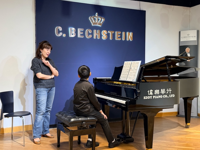 香港校際音樂節四至六級鋼琴大師班 Hong Kong Schools Music Festival: Piano Masterclass (Grades 4–6) (2/4)