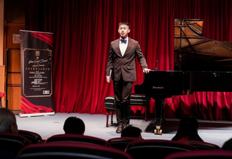MACA 年終音樂會及頒獎典禮 2025 MACA Year-End Concert & Awards Ceremony 2025 (6/12)