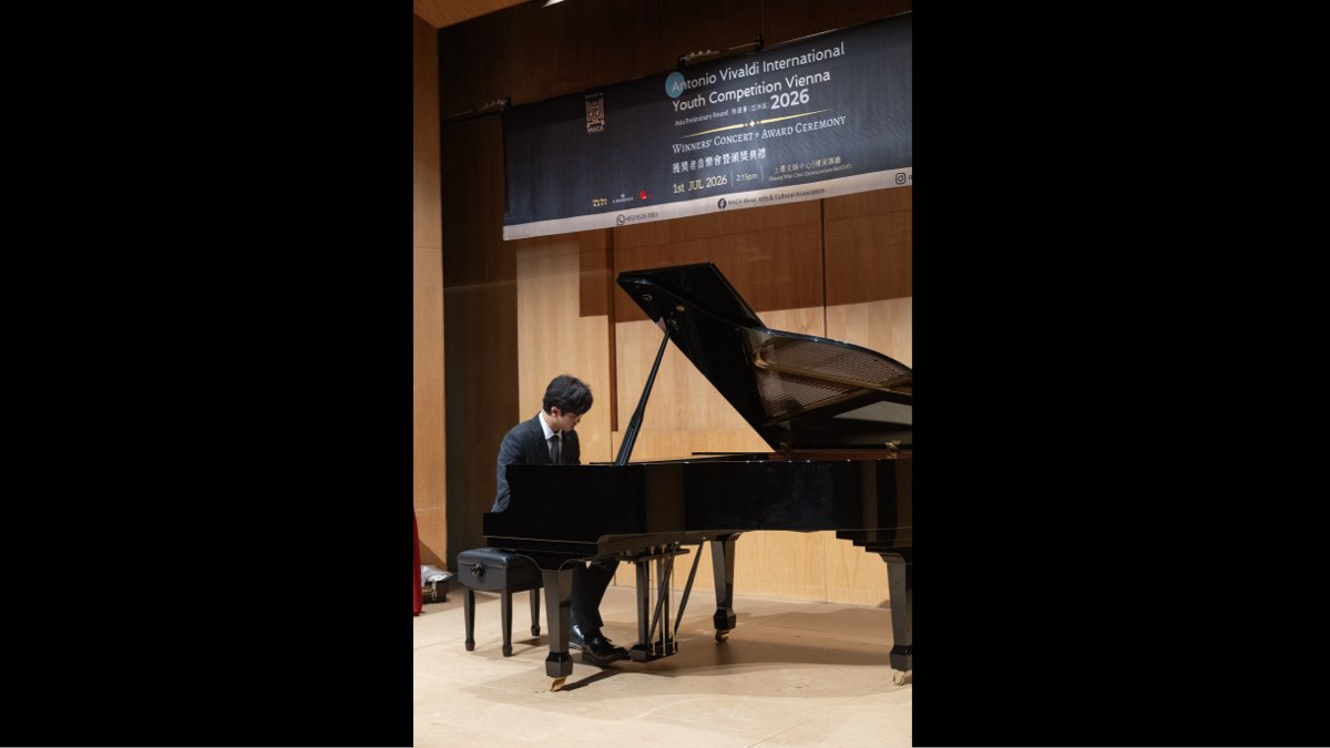 Antonio Vivaldi International Youth Competition Vienna 2026 亞洲預選賽(澳門除外)優勝者音樂會圓滿落幕 Asia Preliminary Round (Excluded Macau) Winners' Concert Successfully Concluded (4/10)