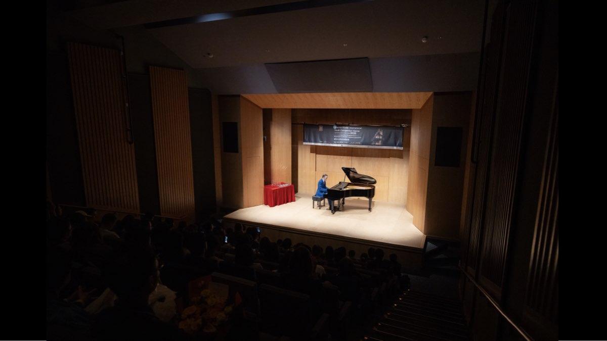 Antonio Vivaldi International Youth Competition Vienna 2026 亞洲預選賽(澳門除外)優勝者音樂會圓滿落幕 Asia Preliminary Round (Excluded Macau) Winners' Concert Successfully Concluded (6/10)