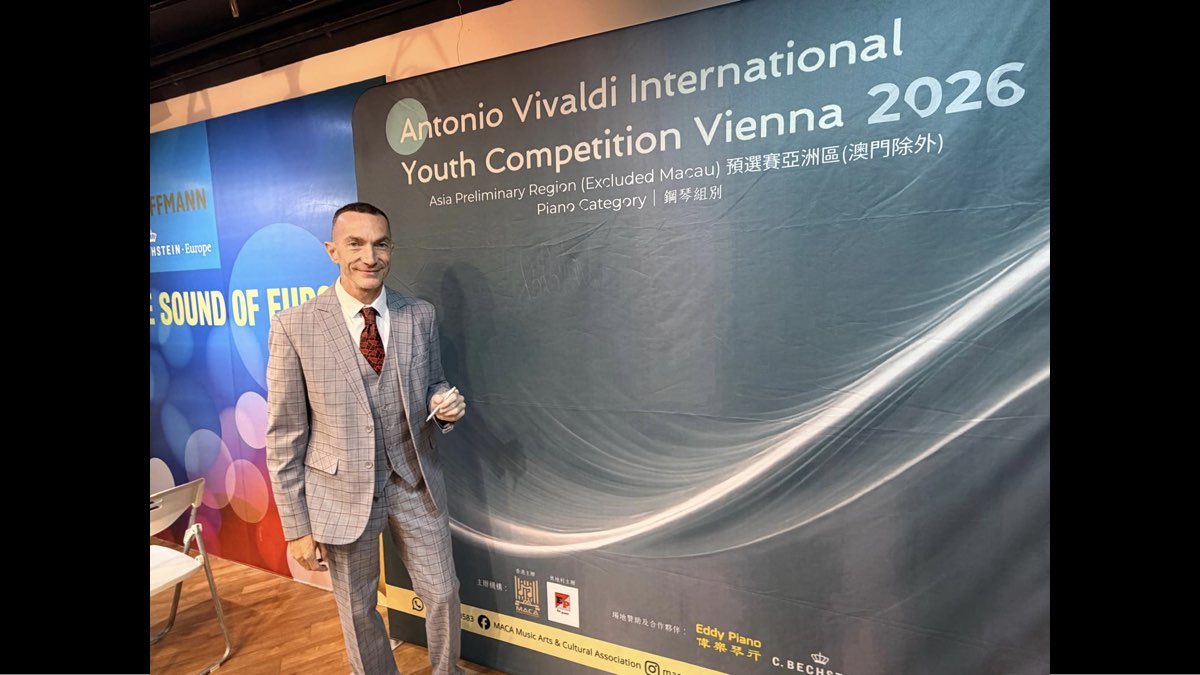 Antonio Vivaldi International Youth Competition Vienna 2026 亞洲預選賽(澳門除外)圓滿舉行 Asia Preliminary Round (Excluding Macau) Successfully Concluded (2/8)