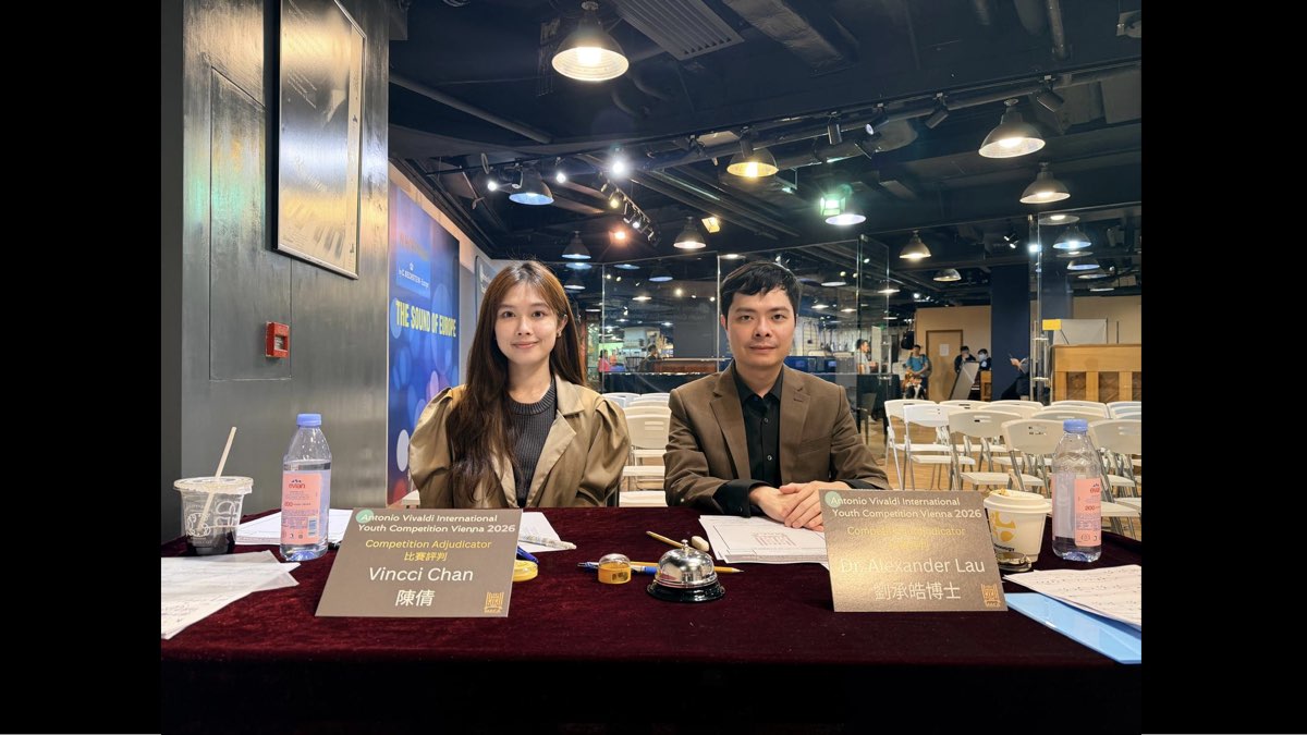 Antonio Vivaldi International Youth Competition Vienna 2026 亞洲預選賽(澳門除外)圓滿舉行 Asia Preliminary Round (Excluding Macau) Successfully Concluded (5/8)